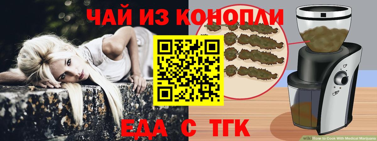 Марихуана  Экстази  Котлас  Кетамин  Вход с VPN  Меф кристаллы  АМФЕТАМИН кристаллы 