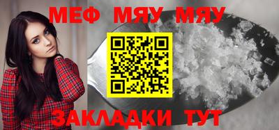 хмурый Кингисепп