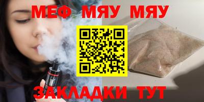 хмурый Кингисепп