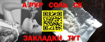 MESCALINE Кимры