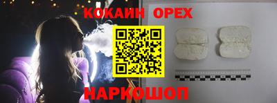 хмурый Кингисепп