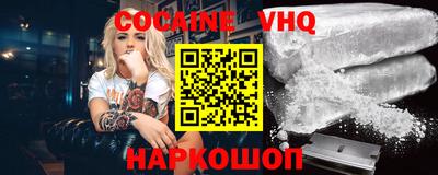 индика Кинель