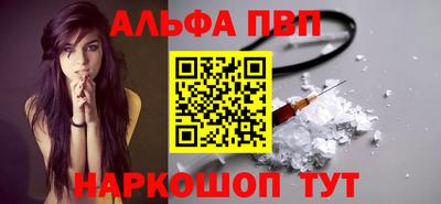 MESCALINE Кимры