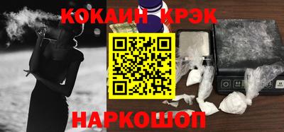 MESCALINE Кимры