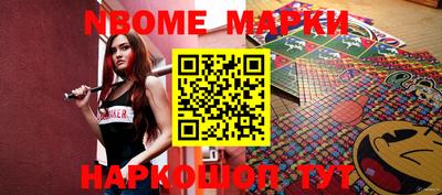 индика Кинель
