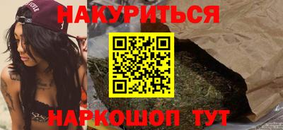 индика Кинель