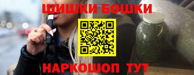 индика Кинель