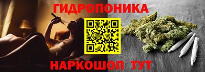 MESCALINE Кимры