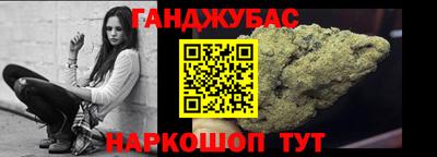 индика Кинель