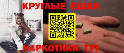 индика Кинель