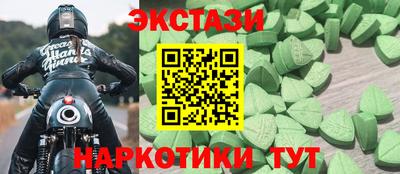 хмурый Кингисепп