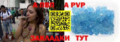 MESCALINE Кимры