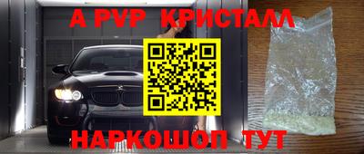 MESCALINE Кимры