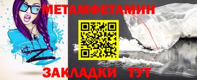 индика Кинель