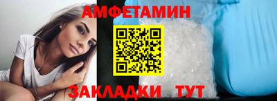 индика Кинель