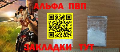 MESCALINE Кимры