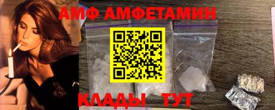 MESCALINE Кимры