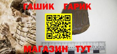 индика Кинель
