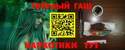 хмурый Кингисепп