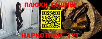 MESCALINE Кимры