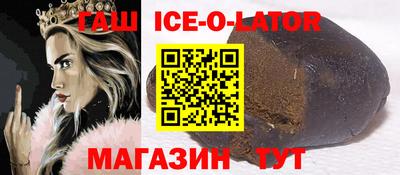MESCALINE Кимры