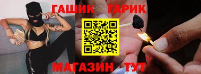 хмурый Кингисепп