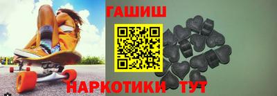 индика Кинель