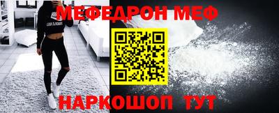 индика Кинель