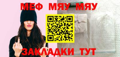 индика Кинель