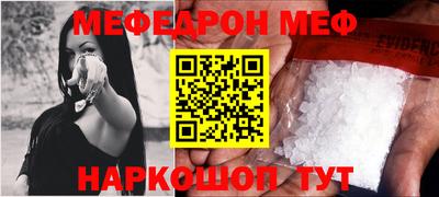 хмурый Кингисепп